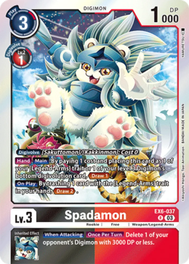 Spadamon