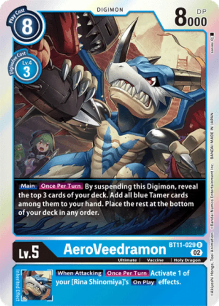 AeroVeedramon