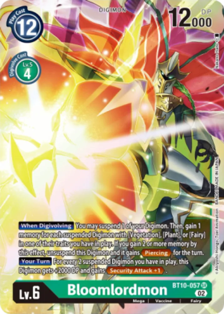BloomLordmon