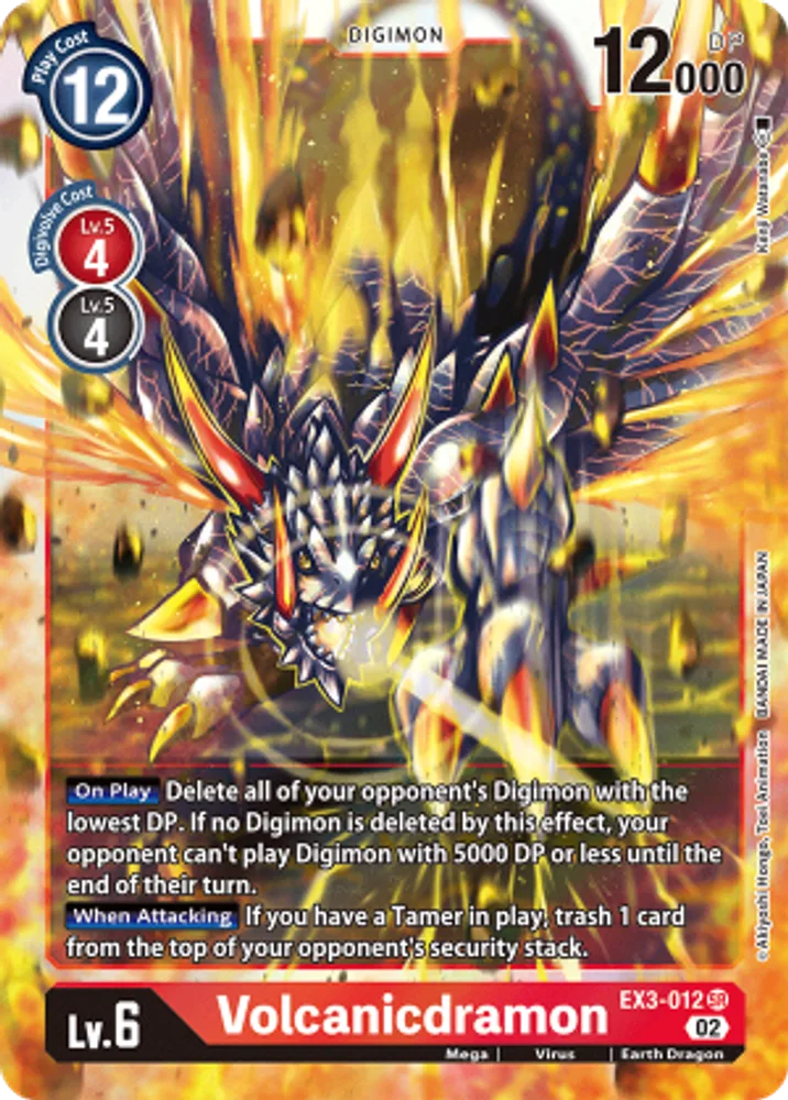 Volcanicdramon