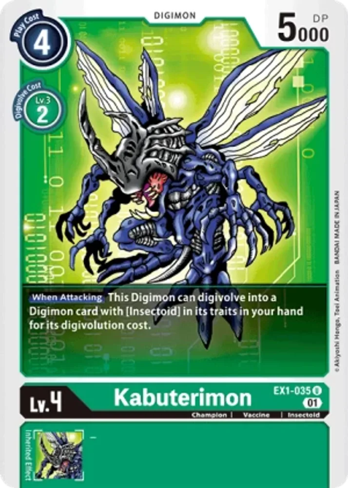 Kabuterimon