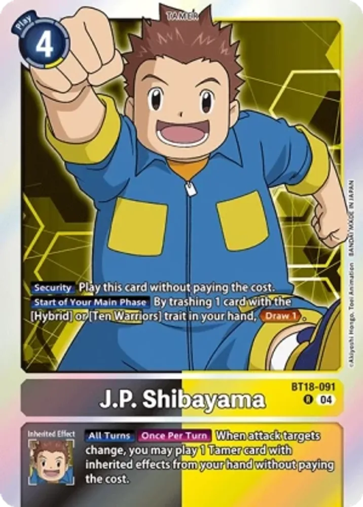 J.P. Shibayama