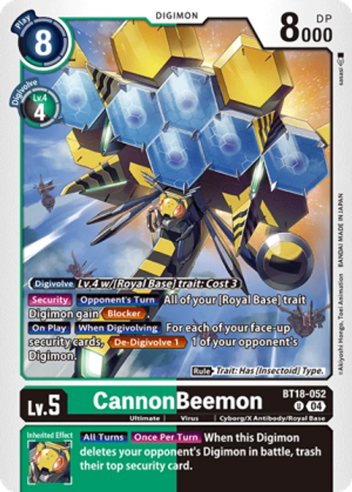 CannonBeemon