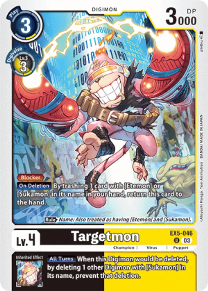Targetmon