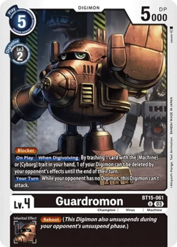 Guardromon