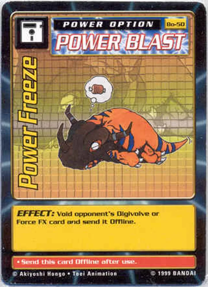 Power Freeze