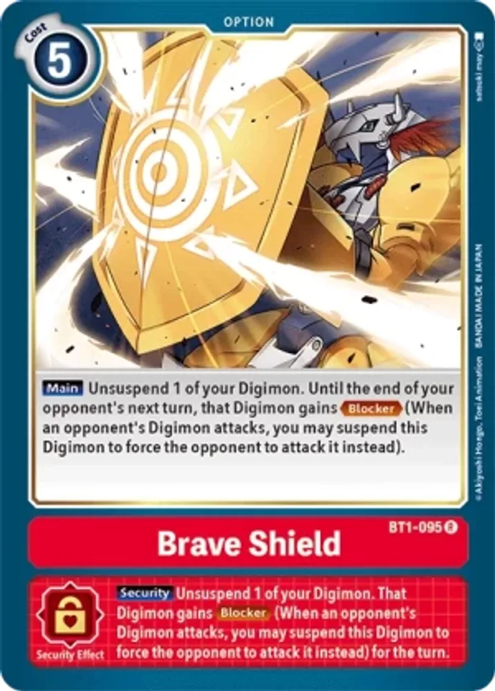 Brave Shield