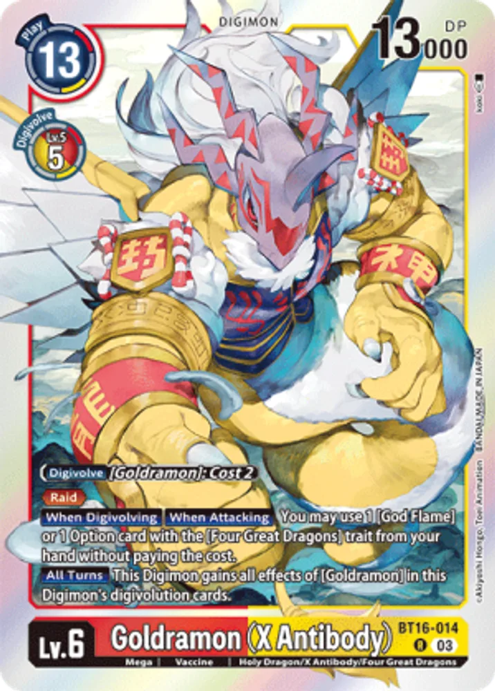 Goldramon (X Antibody)