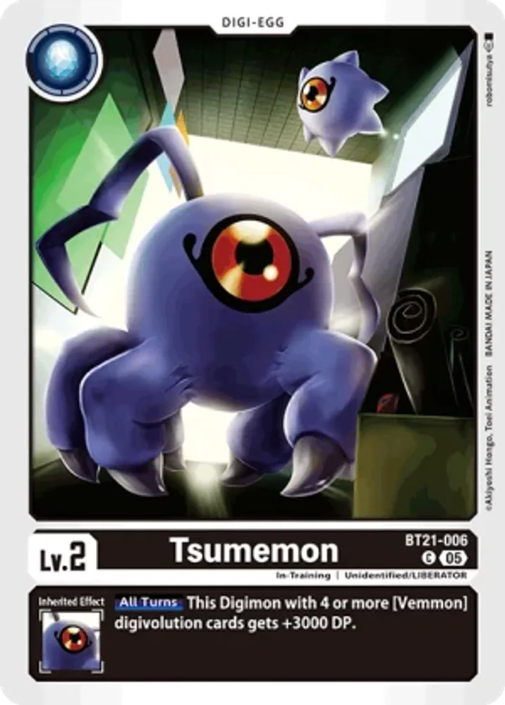 Tsumemon