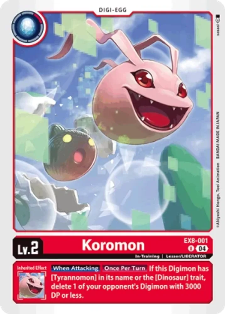 Koromon