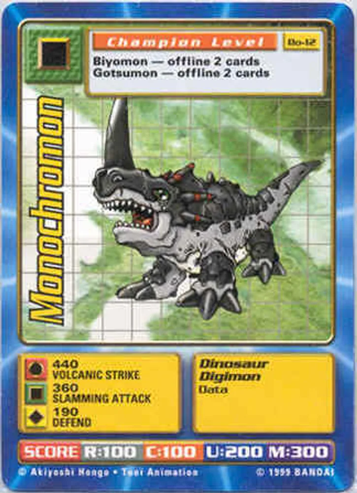 Monochromon