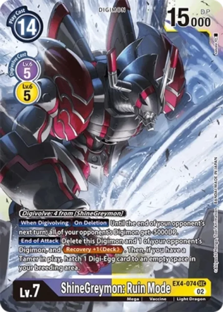 ShineGreymon: Ruin Mode