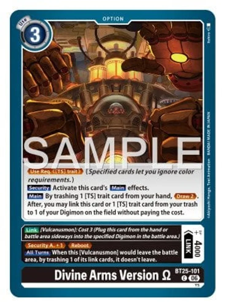 Divine Arms Version Ω