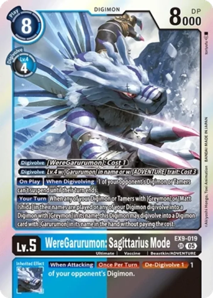 WereGarurumon: Sagittarius Mode