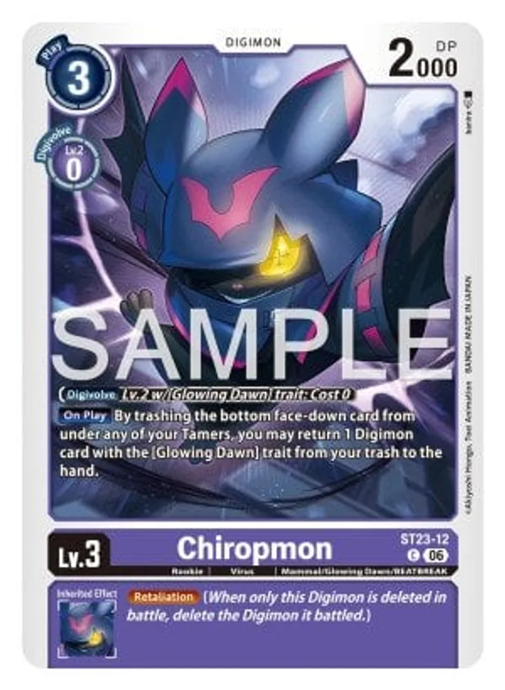 Chiropmon