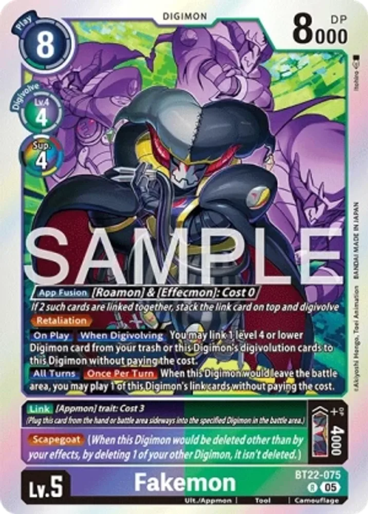 Fakemon