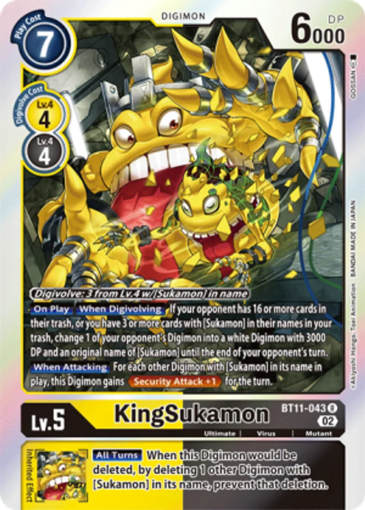 KingSukamon