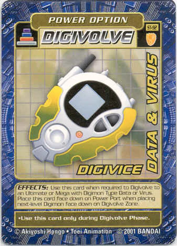 Digivice Data & Virus