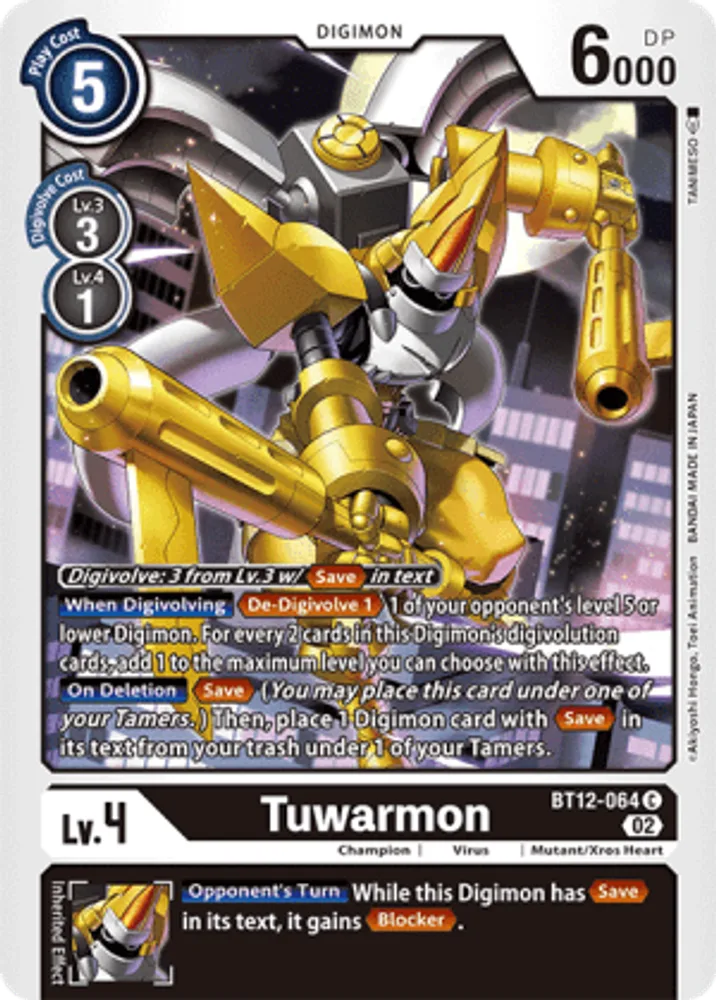 Tuwarmon