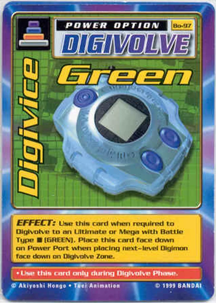 Digivice Green