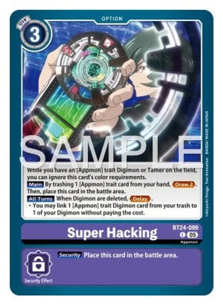 Super Hacking