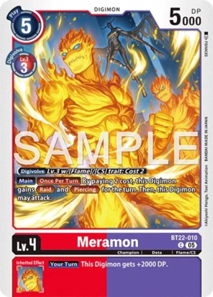 Meramon