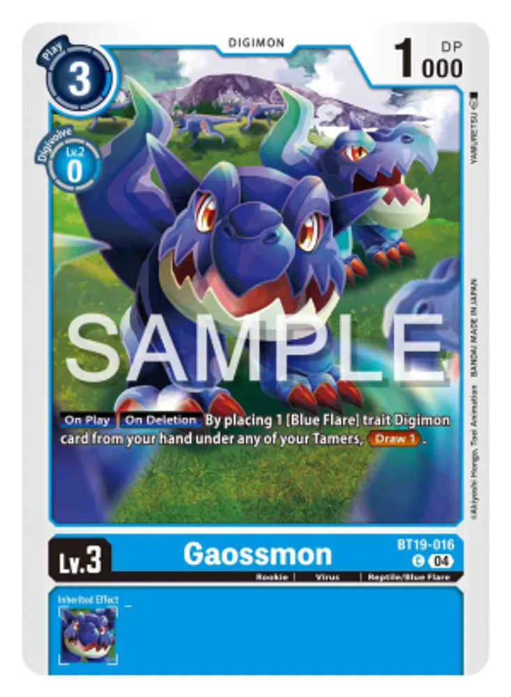 Gaossmon
