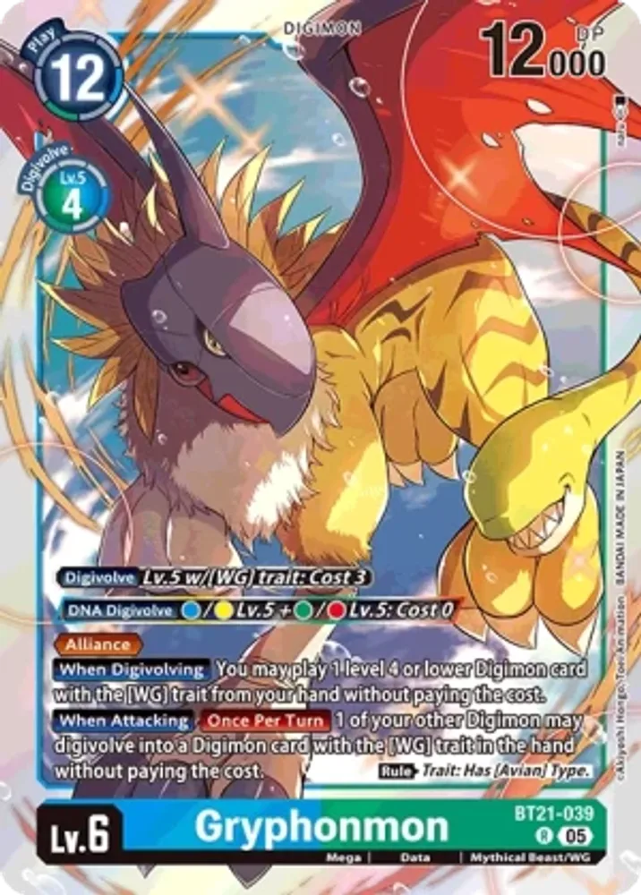 Gryphonmon