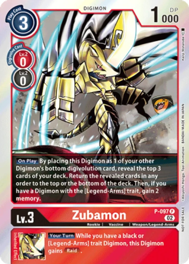 Zubamon
