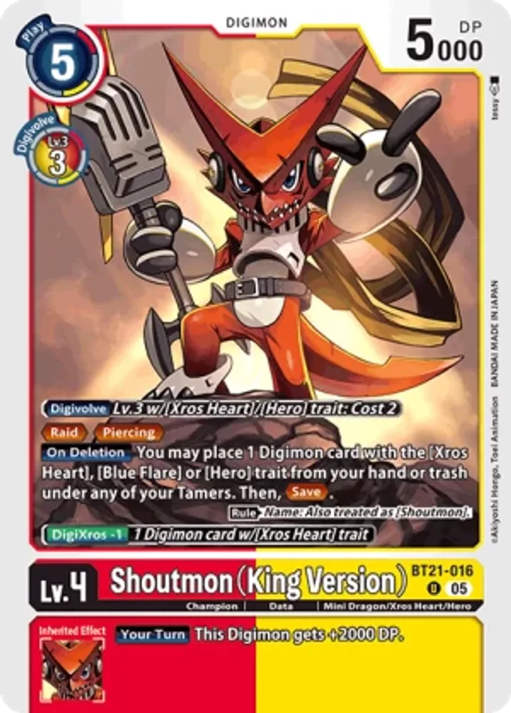 Shoutmon (King Version)