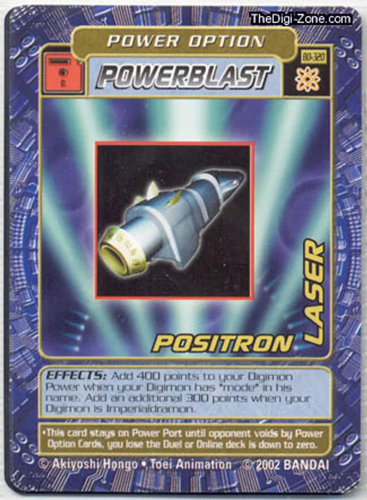 Positron Laser