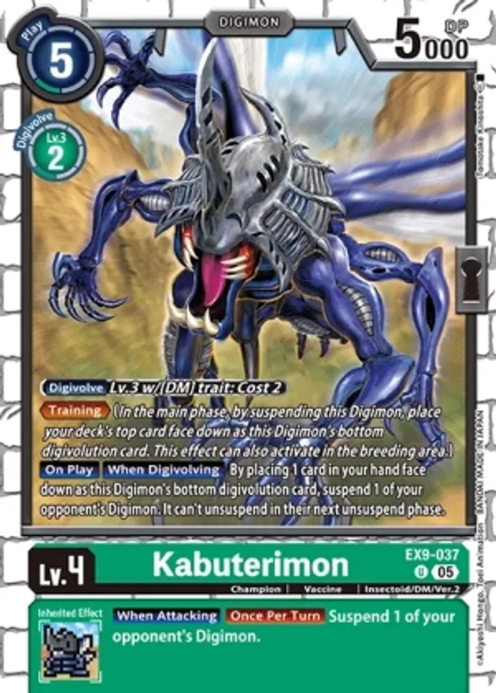 Kabuterimon