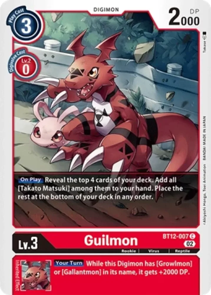 Guilmon