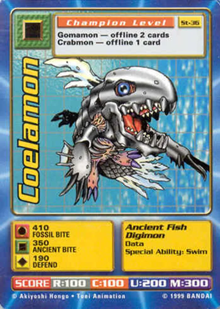 Coelamon