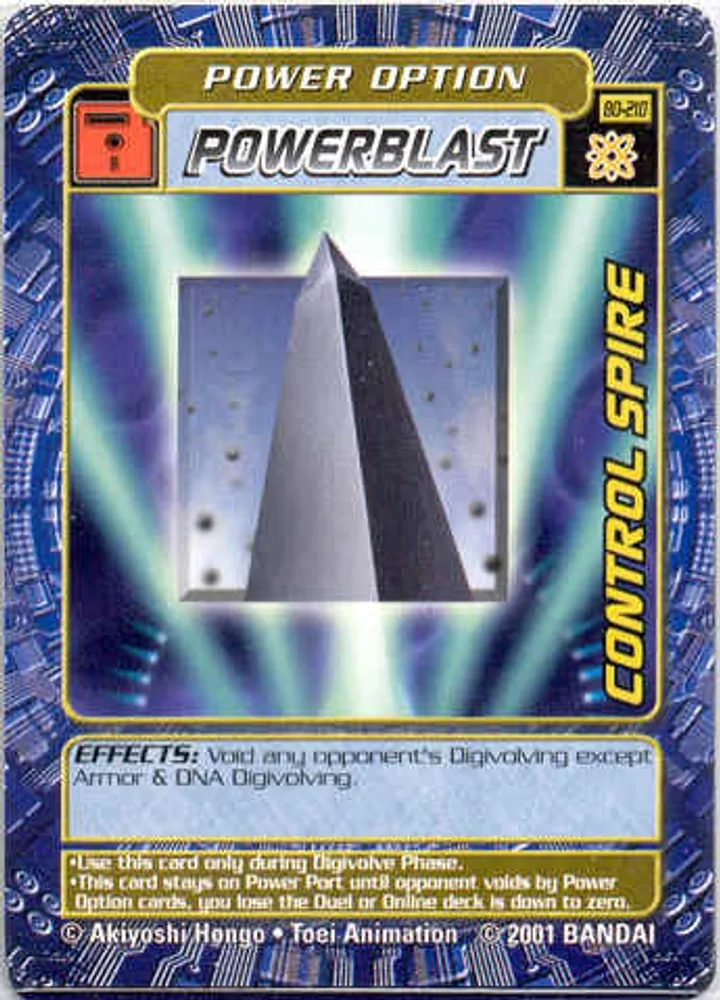 Control Spire