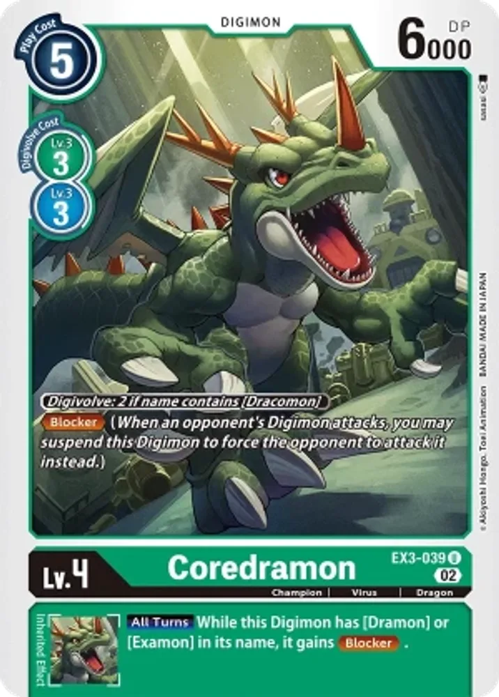 Coredramon