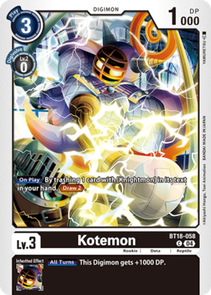 Kotemon