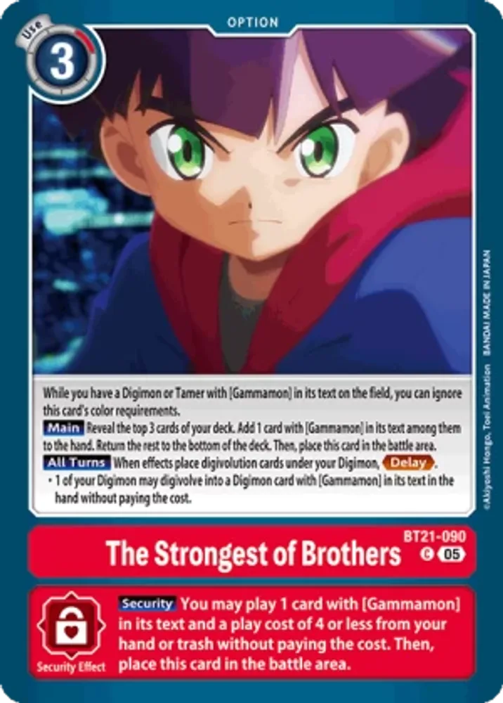 The Strongest of Brothers