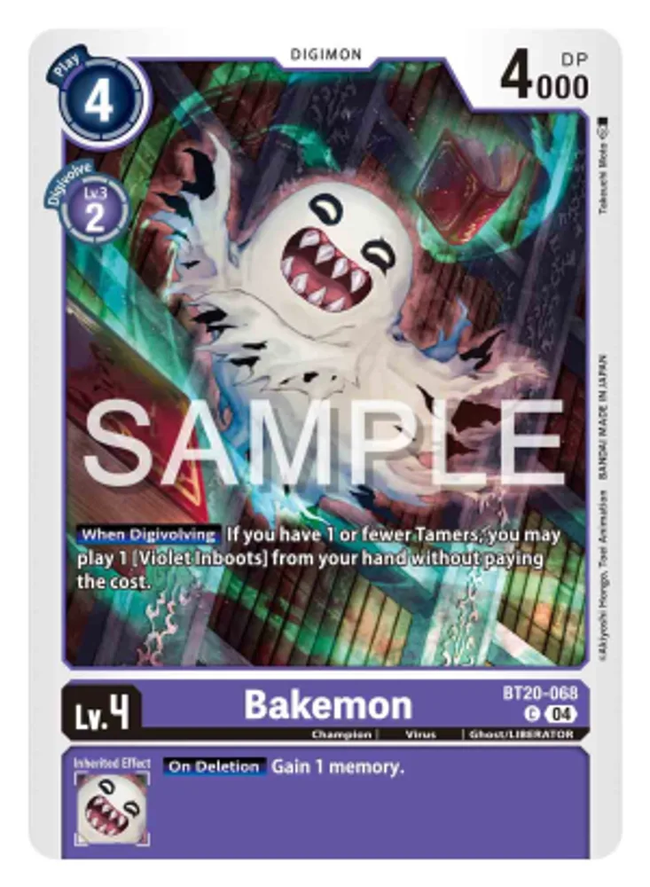 Bakemon