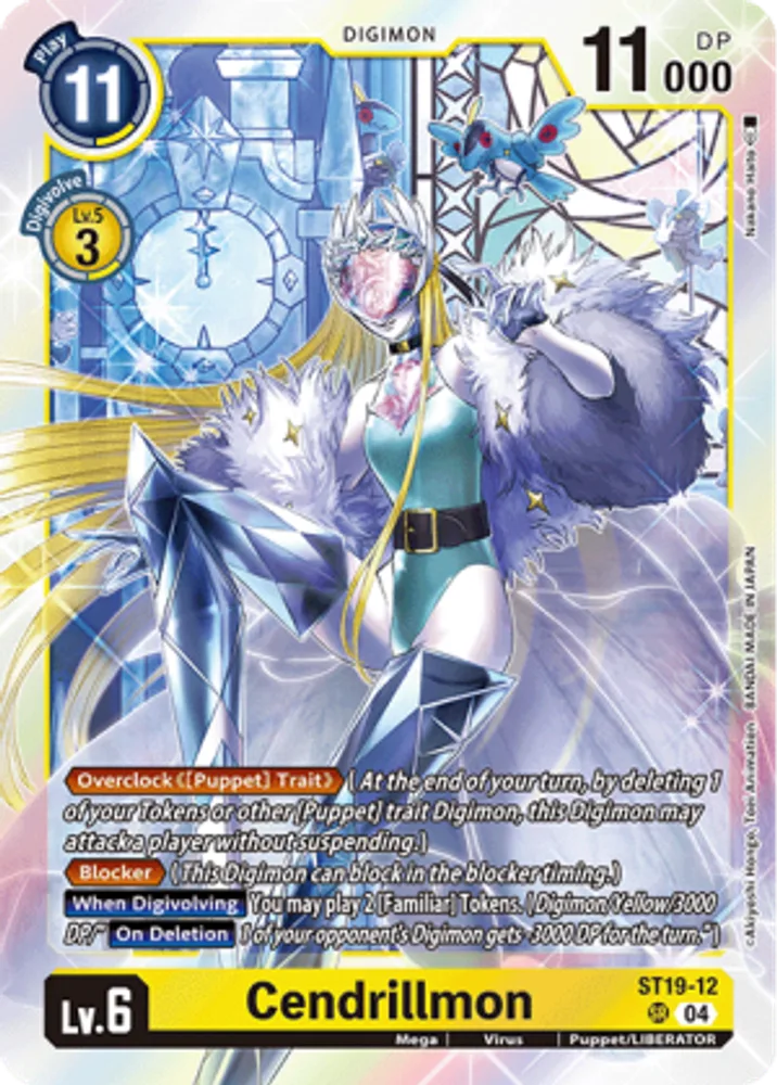 Cendrillmon