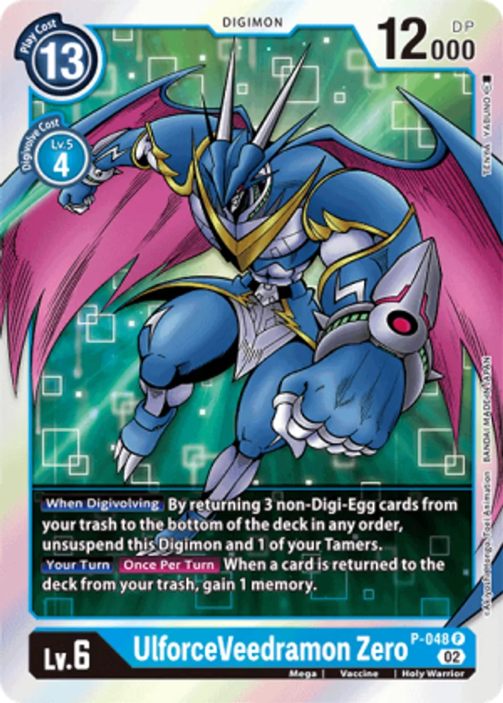 UlforceVeedramon Zero