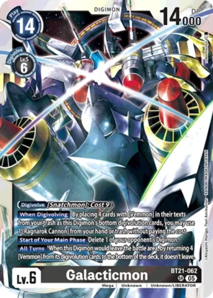 Galacticmon