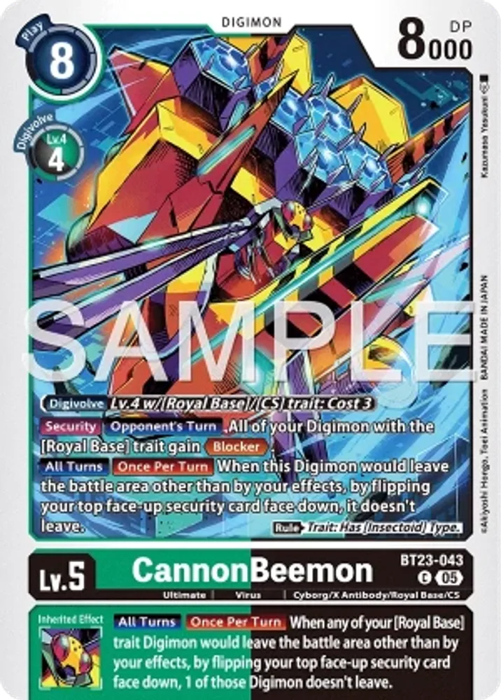 CannonBeemon