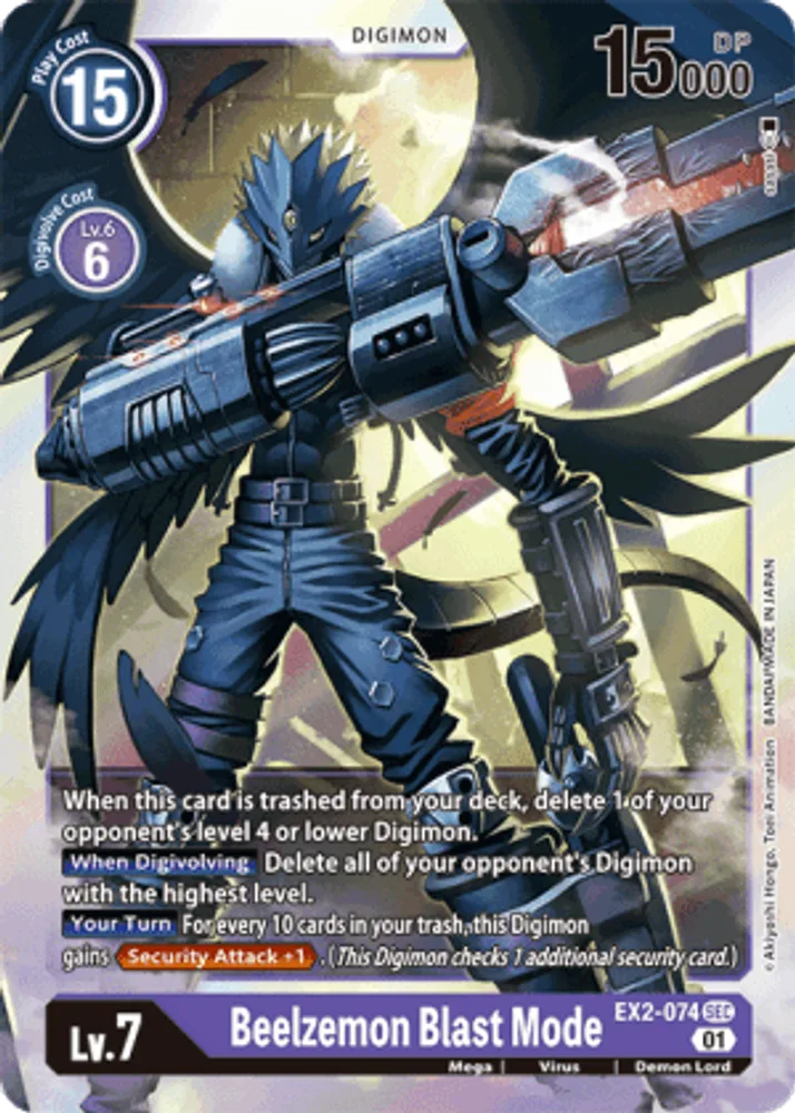 Beelzemon Blast Mode