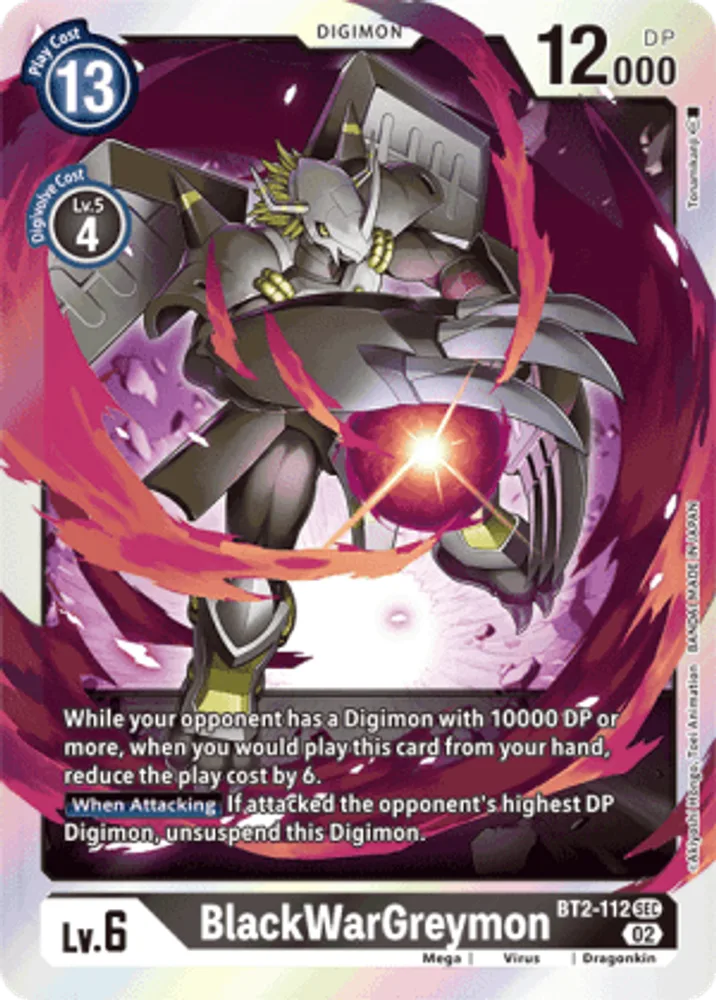 BlackWarGreymon