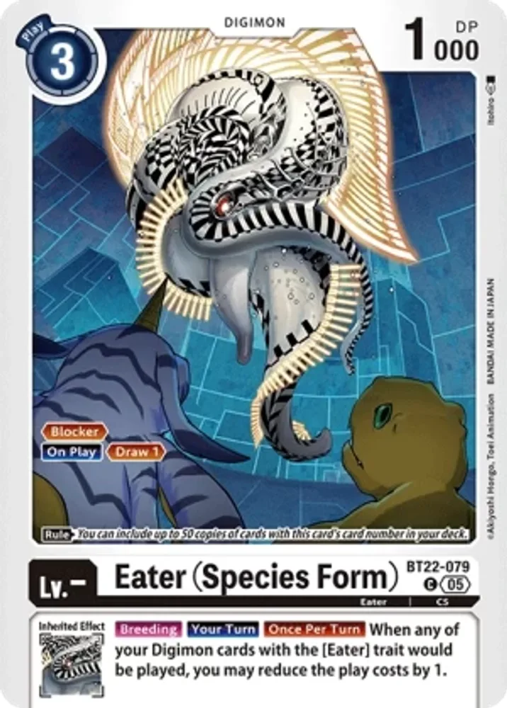 Eater (Species Form)