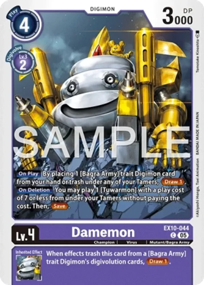 Damemon