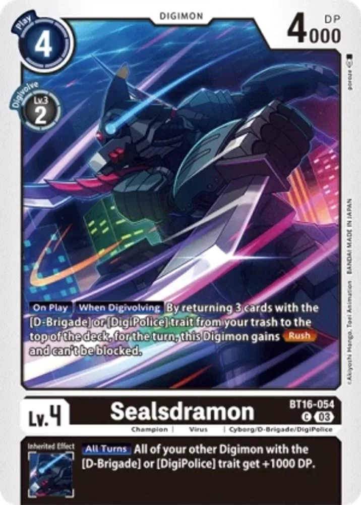Sealsdramon