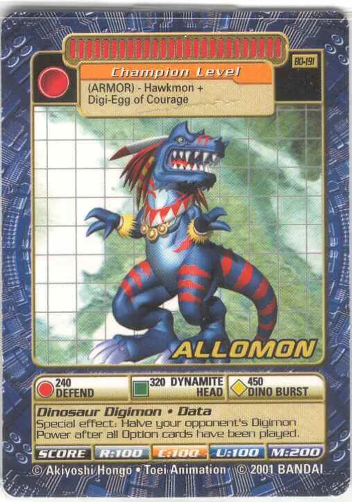 Allomon
