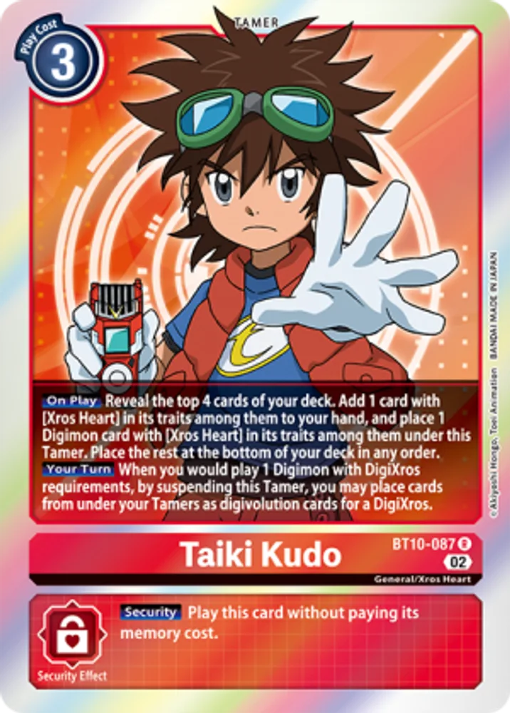 Taiki Kudo